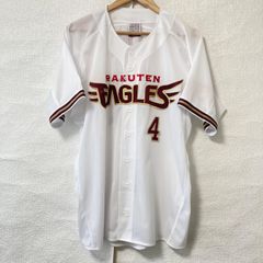 東北楽天ゴールデンイーグルス ＃45 菅原秀 実使用 ホーム 