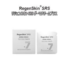オマケ付き】リジュビネックス Rejuve-S PDRNアンプ - メルカリ