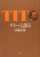 希少] トヨペット コロナ 修理書 RT PT 1967/6 - メルカリ