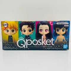 【飾磨店】 中古 [単品]炭治郎＆禰豆子＆善逸＆伊之助Qposketpetit4体セット「コミックス鬼滅の刃第23巻特装版」付属フィギュア