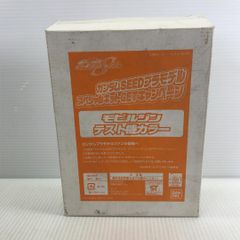 ガンダムSEED プラモデル スペシャルキットGETキャンペーン 非売品