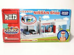 TOMY トミカ トミカタウン ドコモショップ 未使用 - メルカリ