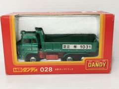 トミカ ダンディ いすゞエルフ清掃車018 - メルカリ