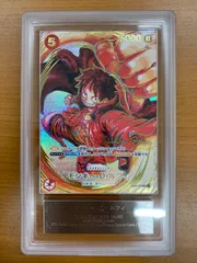 ARS9 モンキー・D・ルフィ サイン ST01-012 SR パラレル ONEPIECE ワンピースカード