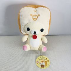 ◇태그 첨부 리락쿠마 베이커리 빵이 되고 봉제인형 BIG