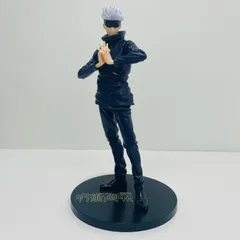 【飾磨店】 中古 五条悟「呪術廻戦」スーパープレミアムフィギュア“五条悟”