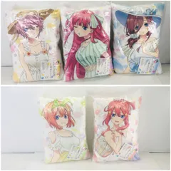 ◇未開封品 五等分の花嫁 一番くじ クッション まとめ