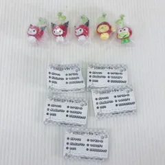 未開封品 サンリオ なかよしさくらんぼスイング まとめ