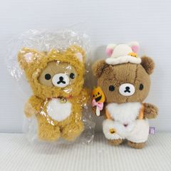 태그 첨부 리락쿠마 할로윈 매달려 봉제 장난감 차이로이 곰
