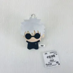 ◇タグ付 呪術廻戦 五条悟 ちびぐるみ vol.4 高専  懐玉･玉折 マスコット ぬいぐるみ