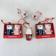 美品 スターバックス ホリデーオーナメント 2022 まとめ