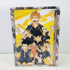 ハイキュー!! 応募者全員サービス 1000ピースパズル - メルカリ