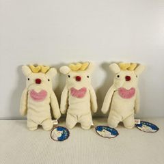 激レア 当時物】ニックナック ねずみ ネズミ お手玉 ぬいぐるみ タグ