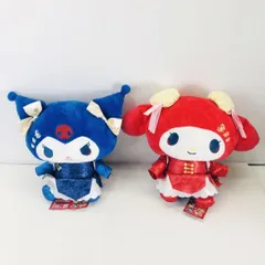 タグ付 マイメロディー クロミ 中華ロリータBIGぬいぐるみ