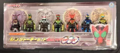 バンダイ レンジャーキーシリーズ 仮面ライダーオーズ レンジャーキーセット 仮面ライダーオーズ