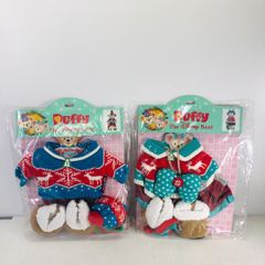タイムセール‼︎ダッフィ☆キャストコスチュームアラビアンコースト