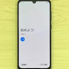 【ジャンク】Galaxy A30 SCV43 64GB ブラック SIMフリー 21819