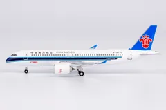 2026年最新】中国南方航空の人気アイテム - メルカリ