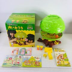 専用 昭和レア タカラ こえだちゃん アップルちゃんとりんごのなる木