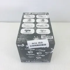 未開封品 スプラトゥーン3 ブキコレクション2 まとめ