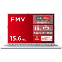 FMV 富士通 ノートパソコン Note A WA1-K3 (Copilotキー搭載/Win 11/15.6型/AMD Ryzen 7/16GB/SSD 512GB/スーパーマルチドライブ/Officeなし)  [Ryzen7] [16GB 512SSD 銀]