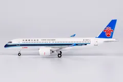2026年最新】中国南方航空の人気アイテム - メルカリ