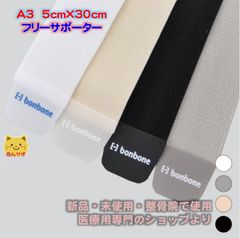 Item thumbnail for item 737413d9-b4f1-4aa5-b965-26c57794b23c