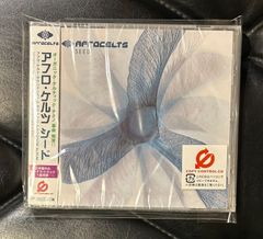 廃盤】坂本龍一「サマー・ナーヴス」紙ジャケットCD - メルカリ