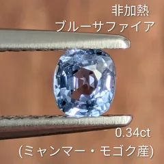 メルカリ メルカリ