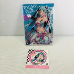 レーシングミク 2023 プレイマット 新品未開封品 初音ミク - メルカリ