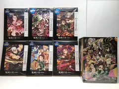 未開封品 Blu-ray 鬼滅の刃 遊郭編 完全生産限定版 1-6