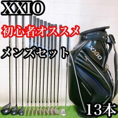 M5 ゼクシオ 初心者オススメ ゴルフクラブセット メンズ 12本セット