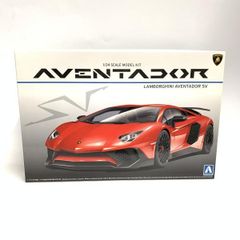 非売品】Lamborghini Aventador SV カタログ - メルカリ