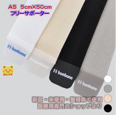 Item thumbnail for item 8ec613be-9ef8-430a-b971-6b35b7bc106d