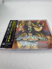 傷あり】聖闘士星矢 セインティア翔 3巻 有隣堂特典 イラストカード