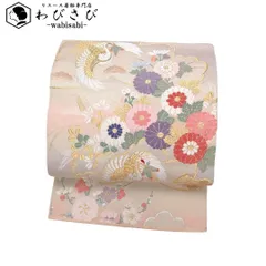 袋帯 唐織 煌びやかな鶴に四季の花模様 松 金銀糸 暈し 乳白色 O-3576