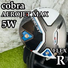 コブラ エアロジェット MAX フェアウェイウッド 5W - メルカリ
