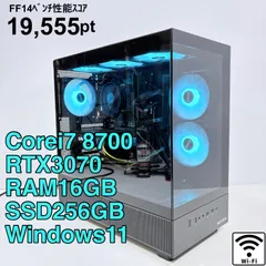 intel Core i7-8700 H370 CPU マザーボード セット お宝発掘市！】GIGABYTE CPU+マザーボードセット：Core i7-3770 & GA