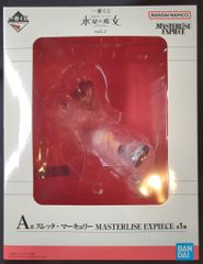 BANDAI SPIRITS 이치 반 쿠지 기동 전사 건담 수성의 마녀 vol.2 A상 스레타·머큐리 MASTERLISE EXPIECE