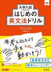 最新 公衆衛生看護学 第3版 2023年版 各論2 宮?美砂子? 北山三津子