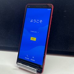 らくらくスマートフォン Lite 64GB au版SIMフリー FCG03 - メルカリ