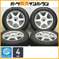 汎用 エアロディスク 18 19インチ fd3s vab grb ホイール - メルカリ 汎用 エアロディスク 18 19インチ fd3s vab grb ホイール - メルカリ