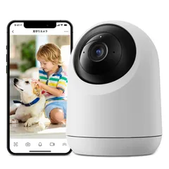 【Works with Alexa認定】SwitchBot 防犯カメラ スイッチボット 監視カメラ ペットカメラ Alexa 屋内 カメラ ネットワークカメラ ベビーモニター スマートホーム 双方向音声会話 遠隔確認 取付簡単 防犯対策 小型 67f843d7