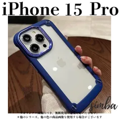 iPhone 15 Pro ケース クリア ブルー 耐衝撃 ソフトカバー 軽量 韓国 デコ オリジナル
