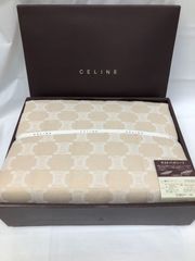 Item thumbnail for item f2cf346f-f52c-4534-bc71-f57698fe964b