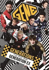 GENERATION EX (CD+DVD) / GENERATIONS from EXILE TRIBE / セカンド・オリジナル・アルバム / ダンス＆ヴォーカル / CD