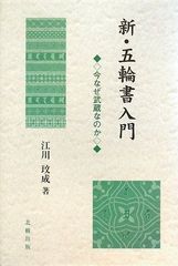 インド 東南アジア 染織図録 8.9.10 3冊セット 古本 冊子 - メルカリ