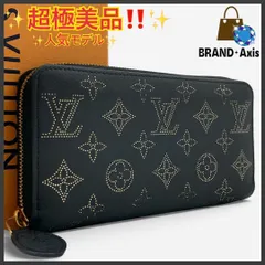 【超極美品】ルイヴィトン Louis Vuitton 長財布 モノグラム・マヒナ ジッピーウォレット
