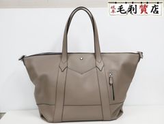 【ヴィンテージ】シャネル CHANEL P14362V00671 99A. アンサンブル コメ兵｜【ヴィンテージ】シャネル CHANEL P14362V00671 99A
