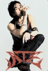 StrayKids NEMO ver. Hyunjin ATE B/白